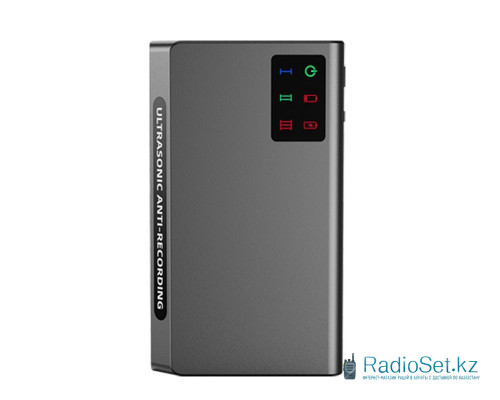 Глушитель диктофонной записи  FL700